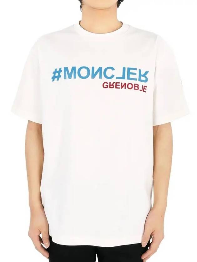 Grenoble Logo Cotton Jersey Short Sleeve T-Shirt Snow White - MONCLER - BALAAN 2