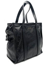 Bazabag small tote bag and shoulder - BALENCIAGA - BALAAN 3