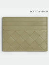 Intrecciato Leather Card Wallet Beige - BOTTEGA VENETA - BALAAN 3