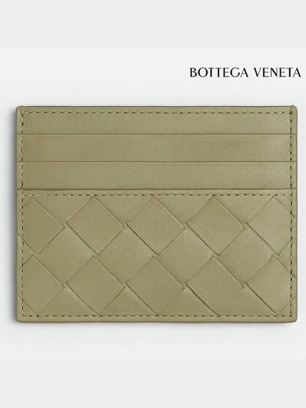 Intrecciato Leather Card Wallet Beige - BOTTEGA VENETA - BALAAN 3