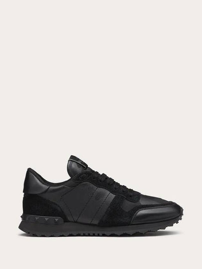 Camo Plage Sneakers 1Y0S0723 - VALENTINO - BALAAN 2