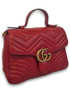 GG Marmont Matelasse Top Handle Shoulder Bag 498110 - GUCCI - BALAAN 3