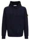 Wappen Patch Brushed Cotton Fleece Hoodie Navy - STONE ISLAND - BALAAN 2