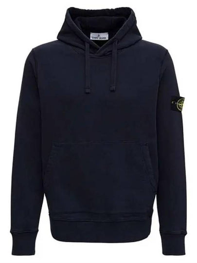 Wappen Patch Brushed Cotton Fleece Hoodie Navy - STONE ISLAND - BALAAN 2