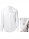 Tiger Logo Slim Fit Long Sleeve Shirt White - KENZO - BALAAN 2