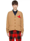 Alex Sphere Intarsia Cardigan Beige - VIVIENNE WESTWOOD - BALAAN 2