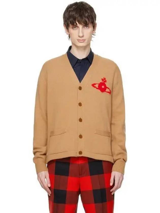 Alex Sphere Intarsia Cardigan Beige - VIVIENNE WESTWOOD - BALAAN 2