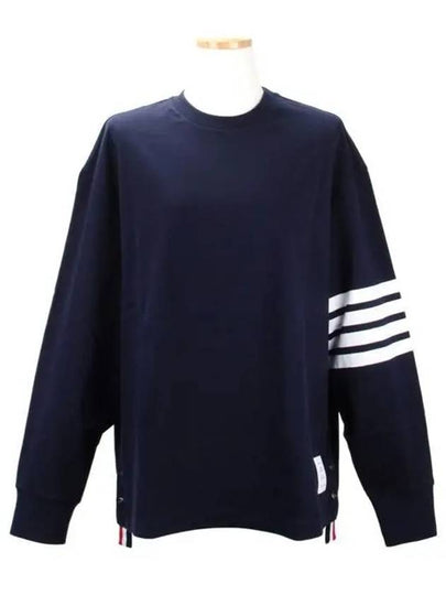 Engineered 4 Bar Medium Weight Jersey Oversized Long Sleeved T-Shirt Navy - THOM BROWNE - BALAAN 2