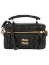 Logo Matelasse Nappa Leather Tote Bag Black - MIU MIU - BALAAN 2