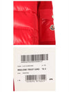 Zip-Up Padded Tricot Cardican Red - MONCLER - BALAAN 6