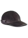 Triangle Logo Denim Ball Cap Black - PRADA - BALAAN 2