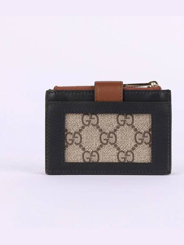 GG Supreme Padlock Card Wallet Beige Ebony - GUCCI - BALAAN 3