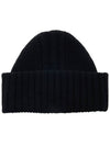 Logo Knit Beanie Black - Y-3 - BALAAN 3