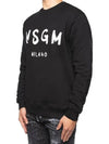 Men s Graffiti Logo Sweatshirt Black 2000MM513 - MSGM - BALAAN 3