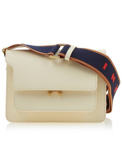 Trunk Logo Strap Cross Bag Ivory - MARNI - BALAAN 2