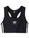 Adidas athletic bra Black - BALENCIAGA - BALAAN 2