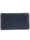 fabric women long wallet - CHANEL - BALAAN 3