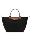 Le Pliage Medium Tote Bag Black - LONGCHAMP - BALAAN 2