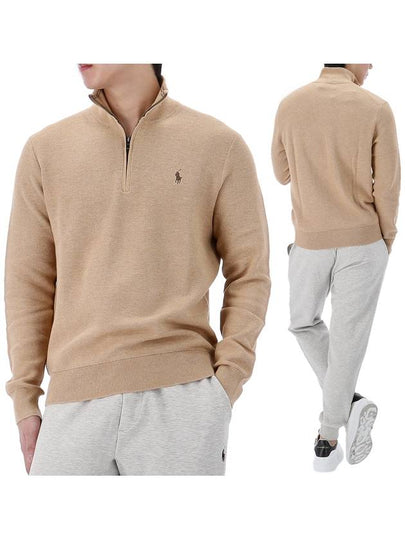 Pony Half Zip Cotton Sweatshirt Camel Melange - POLO RALPH LAUREN - BALAAN 2