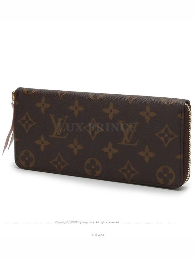 women s long wallet - LOUIS VUITTON - BALAAN 2