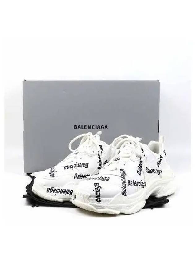 Smith Market 536737 Sneakers Men s Shoes - BALENCIAGA - BALAAN 2