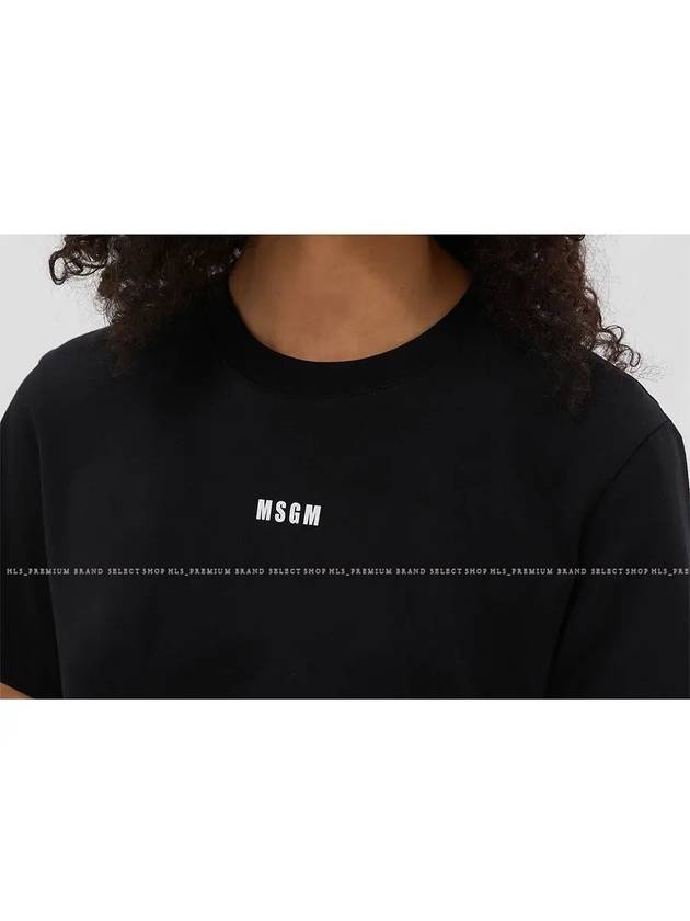 Small logo optical tshirt 2000MDM500 - MSGM - BALAAN 6