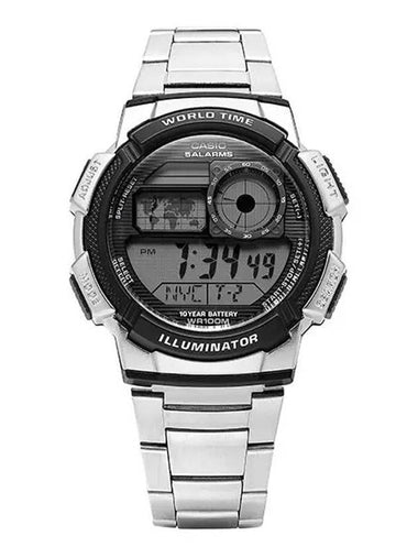 Digital Watch Silver - CASIO - BALAAN 1