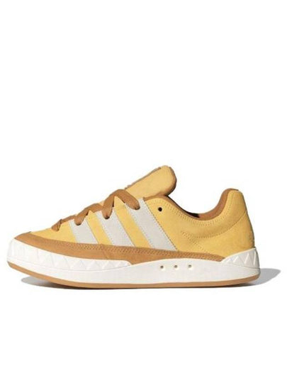 Adimatic Suede Low Top Sneakers Beige - ADIDAS - BALAAN 2