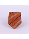 Striped Silk Tie Orange - BRUNELLO CUCINELLI - BALAAN 3