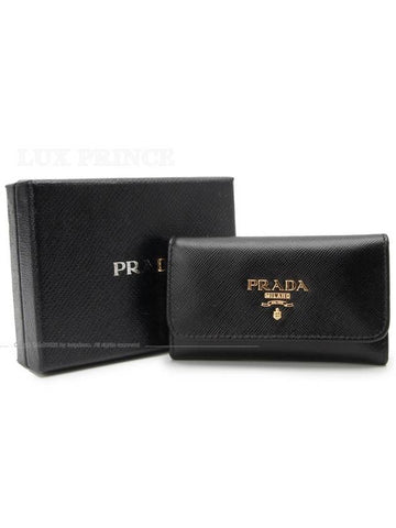 Saffiano key wallet 1M0222 0615rm - PRADA - BALAAN 1