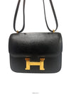 women shoulder bag - HERMES - BALAAN 1