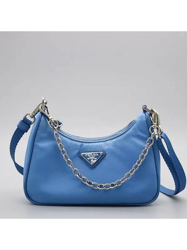 1TT122 2 WAY bag - PRADA - BALAAN 2