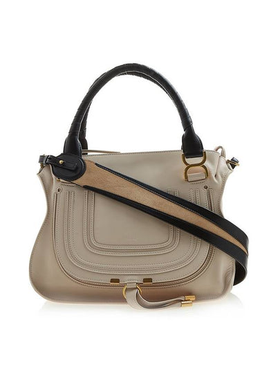 Marcie Medium Double Carry Tote Bag Beige - CHLOE - BALAAN 2