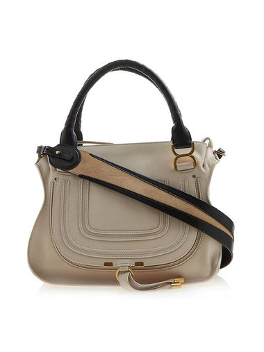 Marcie Medium Double Carry Tote Bag Beige - CHLOE - BALAAN 1