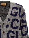 Logo Intarsia Gardigan Grey - GUCCI - BALAAN 4