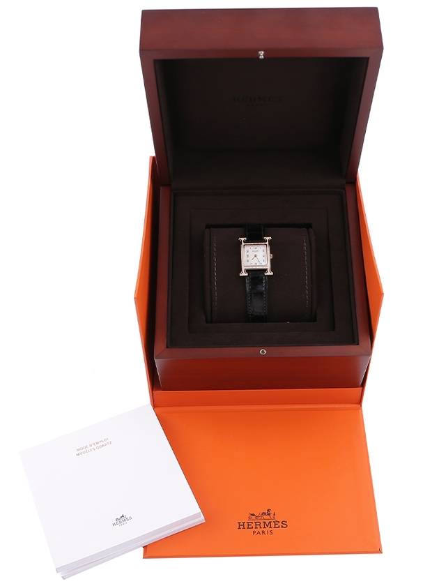 Hour H Small Model 25mm Watch Black Gold - HERMES - BALAAN 3