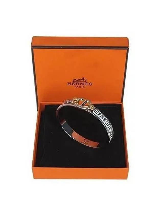 mini upward click bracelet - HERMES - BALAAN 1