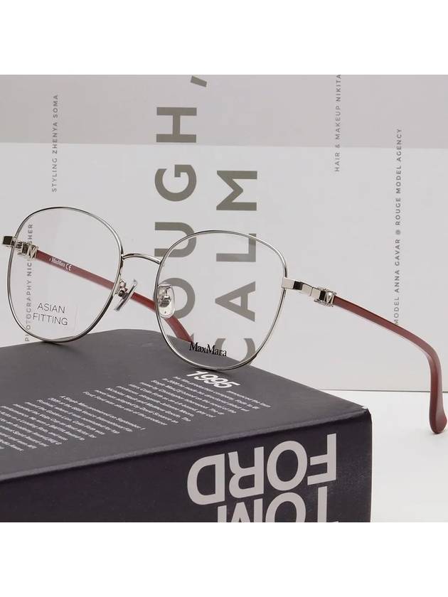 Glasses Frame MM5039D 016 Men Women Round Silver Frame - MAX MARA - BALAAN 2