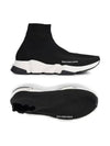 Speed Trainer  High Top Sneakers Black White - BALENCIAGA - BALAAN 2