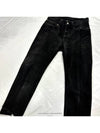 mens jeans - VETEMENTS - BALAAN 3