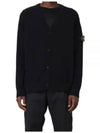 Wappen Patch V-Neck Cardigan Black - STONE ISLAND - BALAAN 2