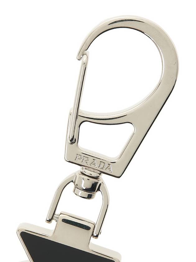 enamel logo key ring black silver - PRADA - BALAAN.