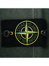 Compass Badge Cotton Track Shorts Musk - STONE ISLAND - BALAAN 5