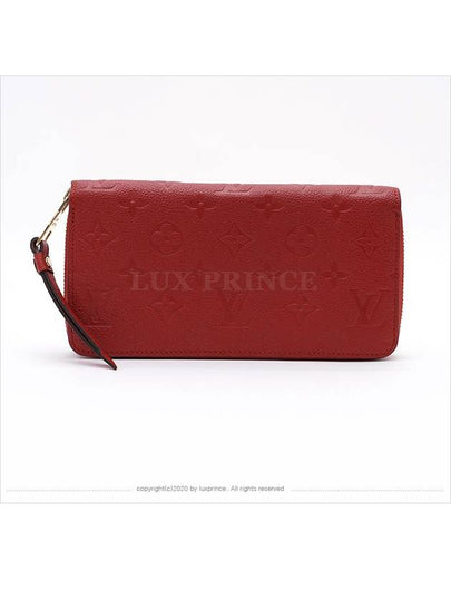 women s long wallet - LOUIS VUITTON - BALAAN 2