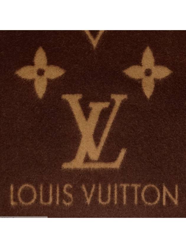 Reykjavik Scarf Dark Brown - LOUIS VUITTON - BALAAN 5