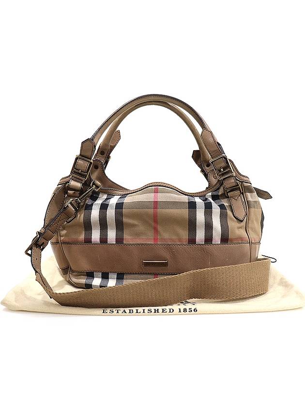 Burberry 3732783 House Check Beige Leather LICHFIELD Large 2WAY - BURBERRY - BALAAN 2