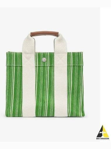 XS Striped Linen Tote Bag Green TOTEXSFGREEN - RUE DE VERNEUIL - BALAAN 1