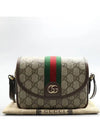 772239 shoulder bag - GUCCI - BALAAN 1