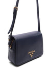 Vitello Phoenix Cross Bag Navy - PRADA - BALAAN 4