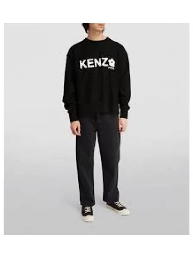 Logo Orange Print Oversized Cotton Sweatshirt Black - KENZO - BALAAN 2